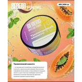 Табак Sebero Arctic Mix Тропический Мохито - Мохито, Маракуйя, Папайя (Tropical Mojito) 100г Табак Sebero Arctic Mix Тропический Мохито - Мохито, Маракуйя, Папайя (Tropical Mojito) 100г
